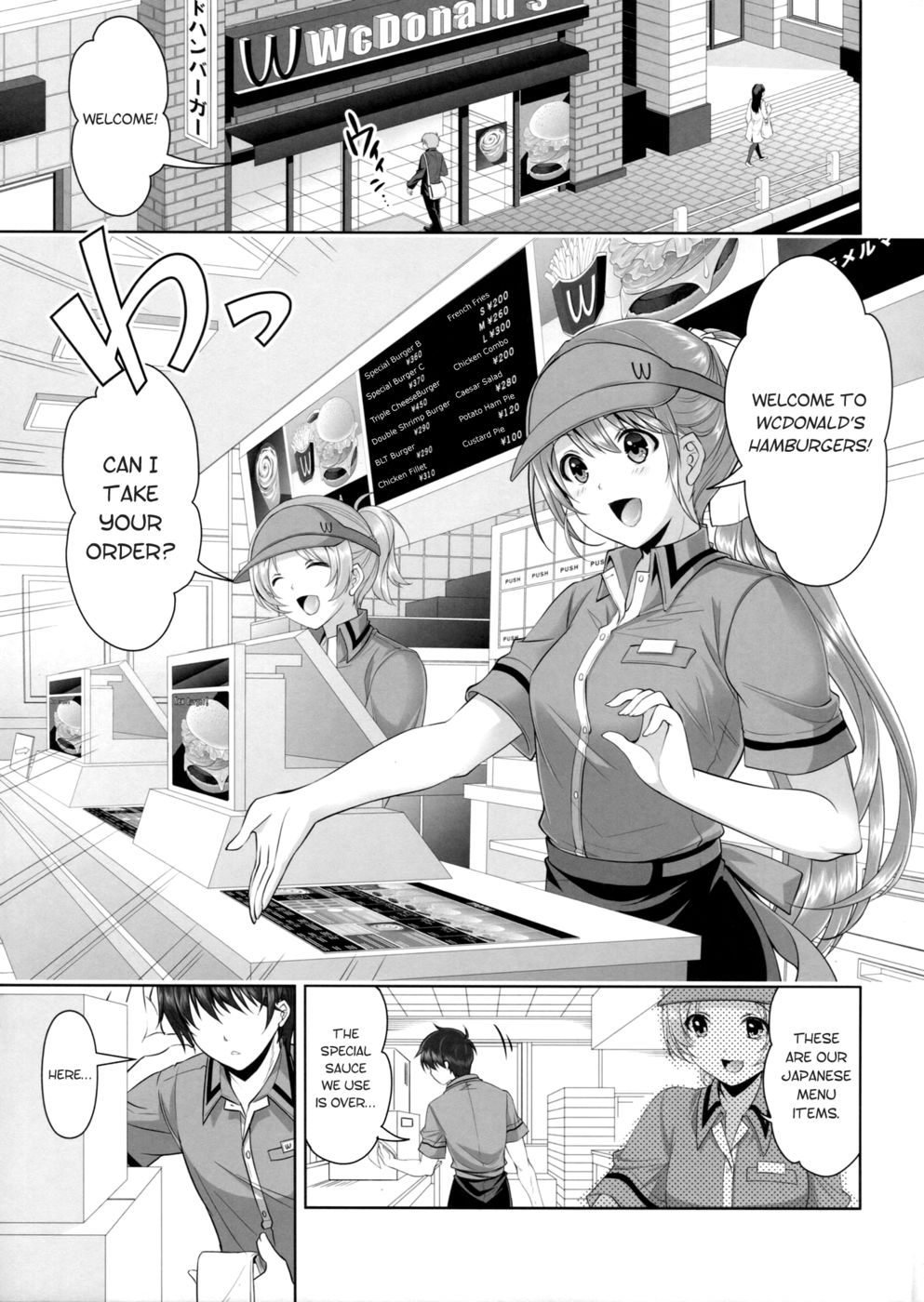 Hentai Manga Comic-Enjoy it while it's Hot!-Read-4